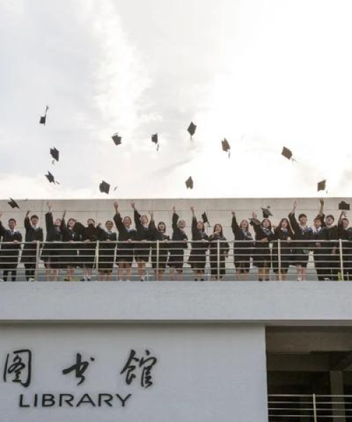 成都理工地质学世界排名，成都理工大学的地质学包括哪些专业