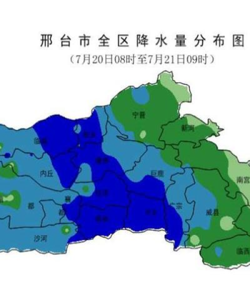 平乡今日大雨吗最新消息，平乡县今天天气预报