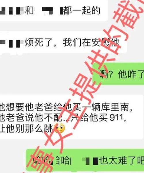 钓鱼人励志语录简短，钓鱼励志文案