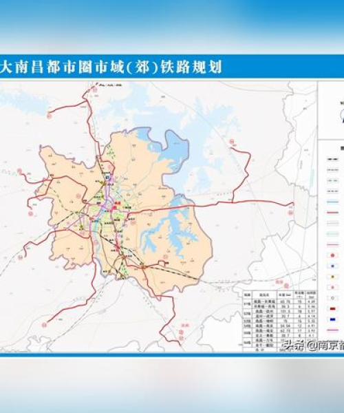 2025精准资料免费提供｜正确解答落实